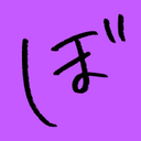 bocchi-fan.pages.dev favicon